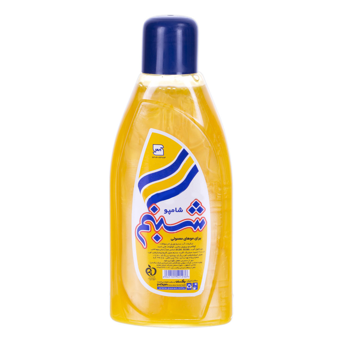 شامپو 625 گرمی شبنم