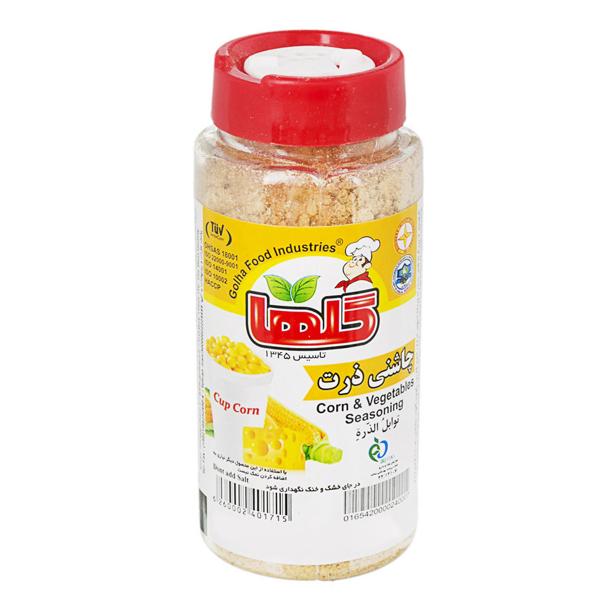 چاشنی ذرت 80 گرمی گلها