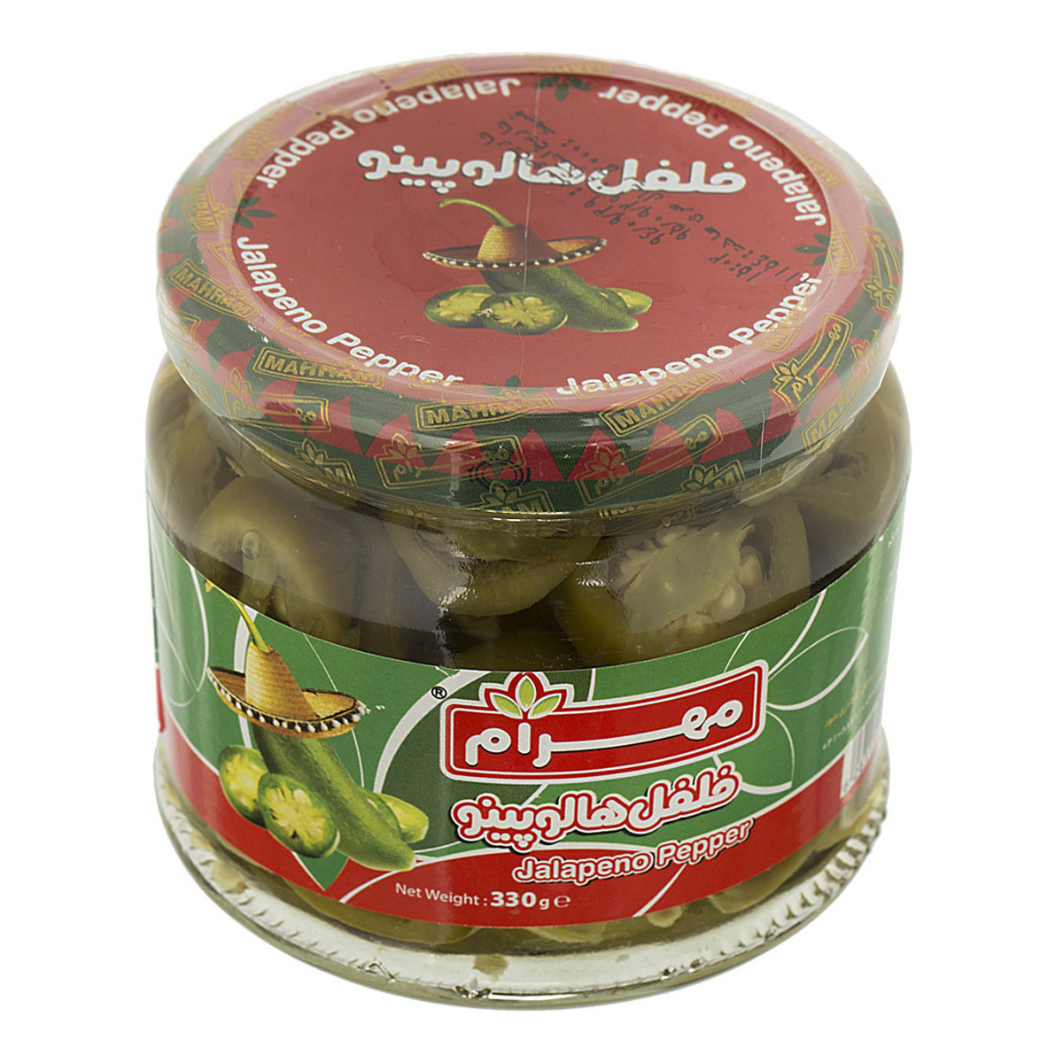 ترشی فلفل هالوپینو 330 گرمی مهرام