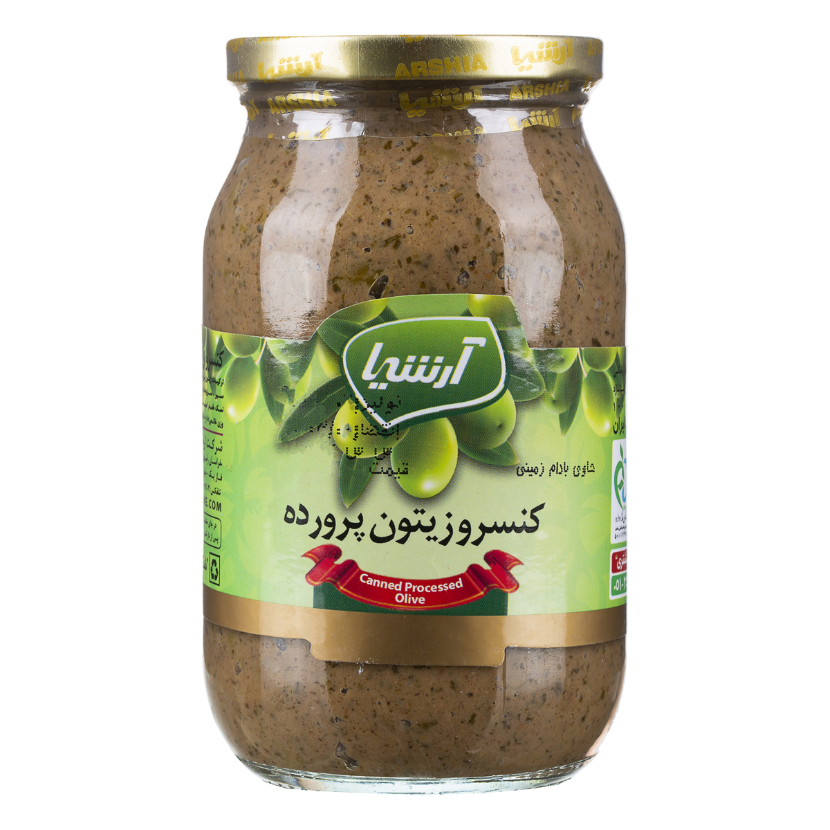 زیتون پرورده 500 گرمی آرشیا