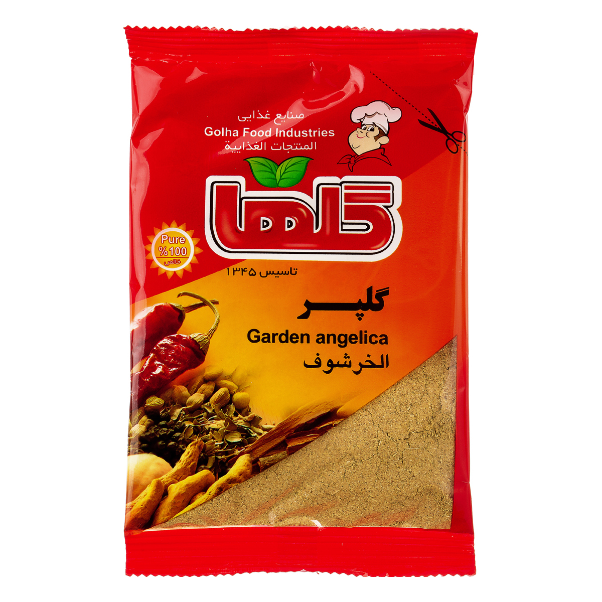 گلپر 80 گرمی گلها