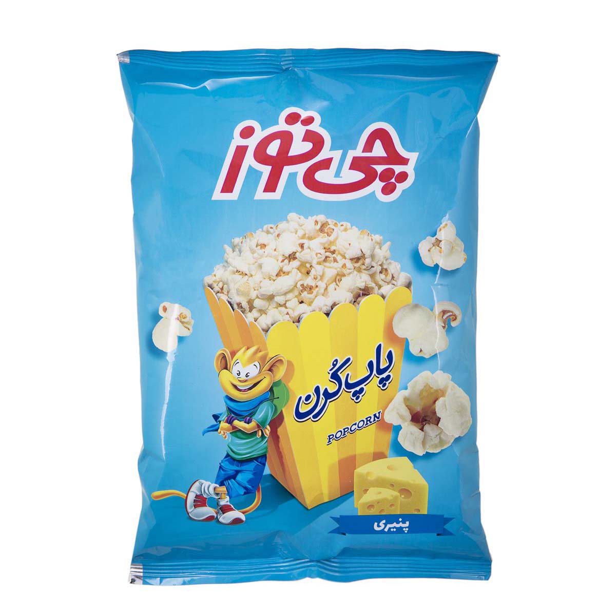 پاپ کورن پنیری 60 گرمی چی‌توز