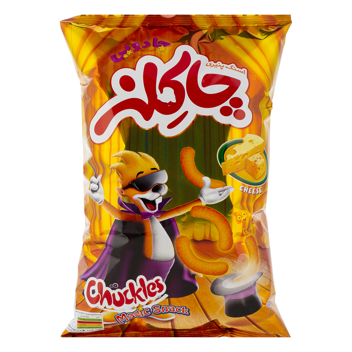 اسنک پنیری جادویی 67 گرمی چاکلز