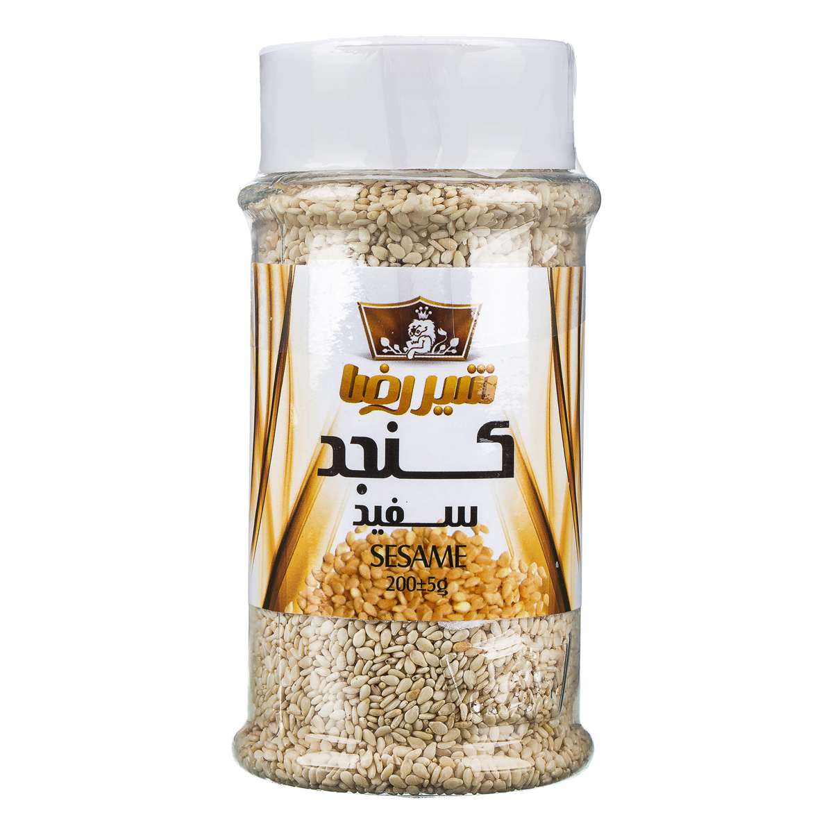 کنجد سفید 165 گرمی شیررضا