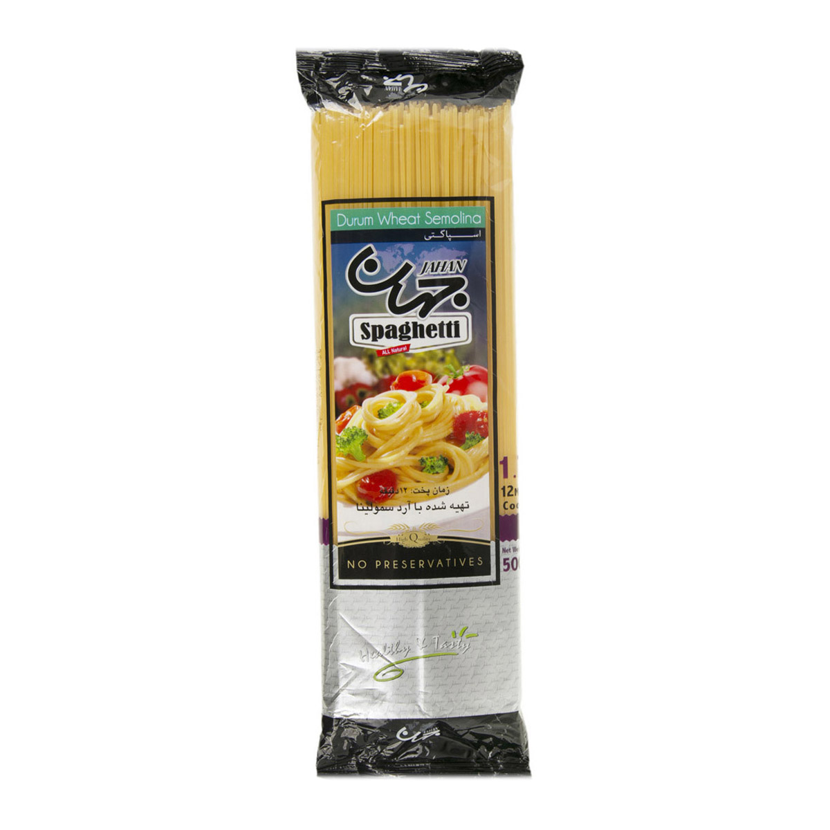 ماكارونی 1.7 - 500 گرمی جهان