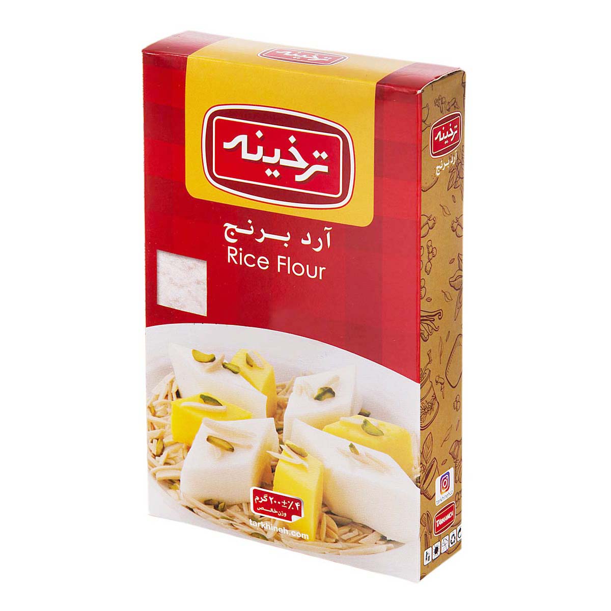 آرد برنج 200 گرمی ترخینه