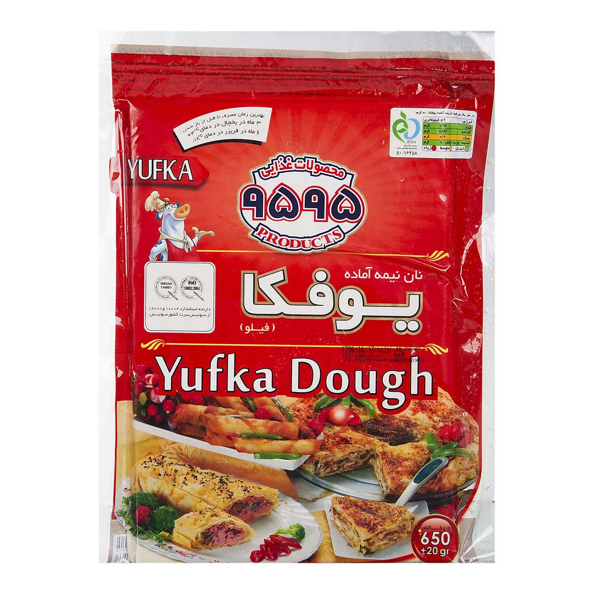 نان نیمه آماده یوفکا 650 گرمی 9595