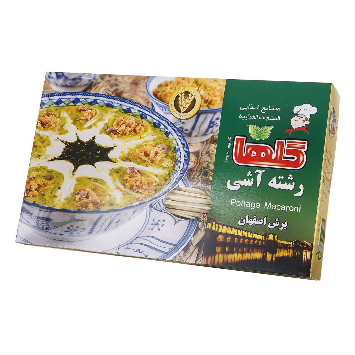 رشته آشی 430 گرمی گلها