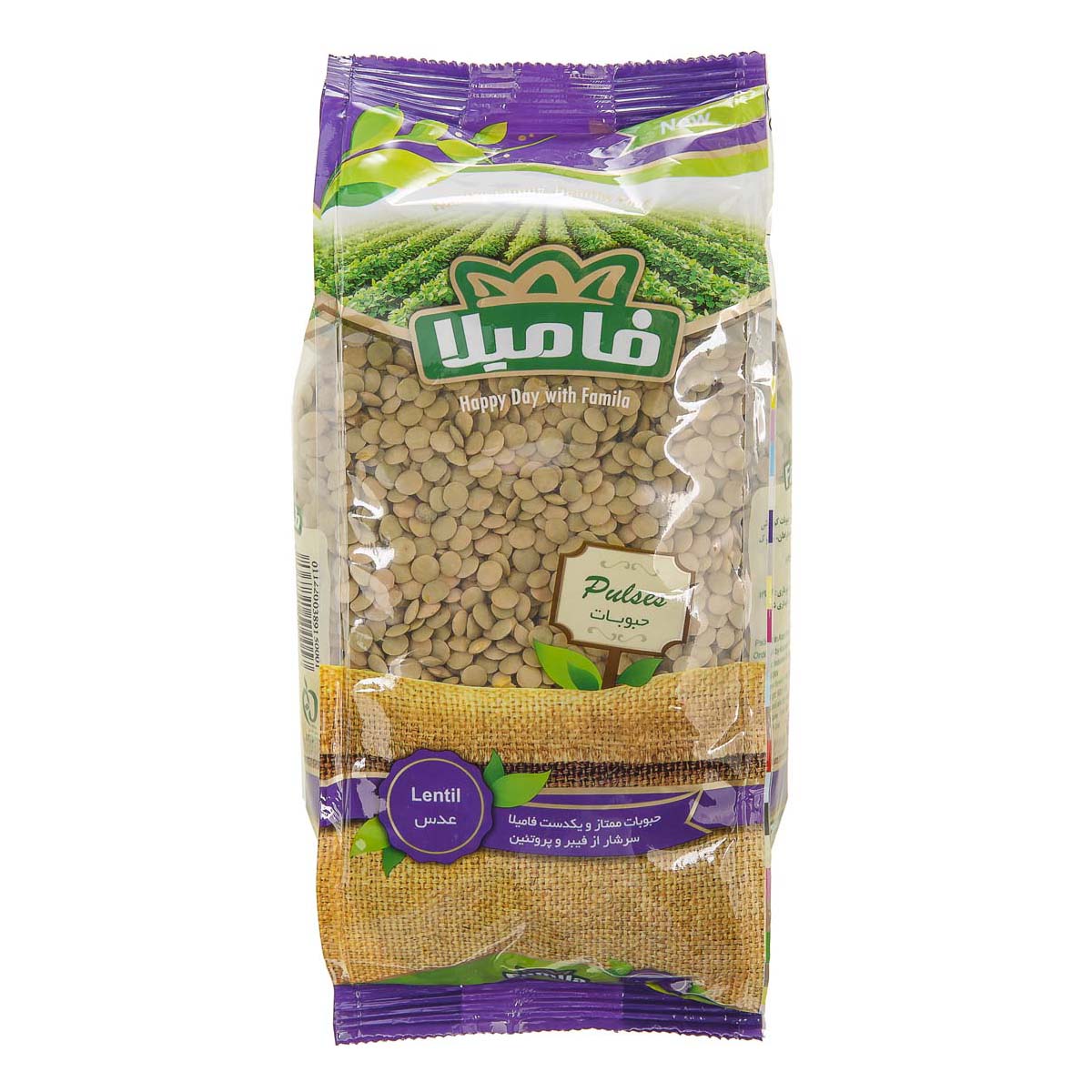 عدس 900 گرمی فامیلا