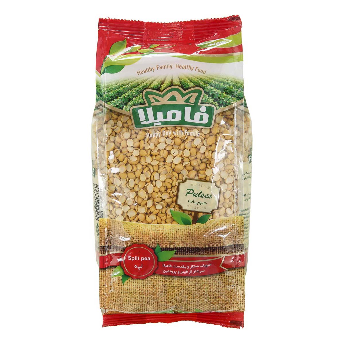لپه 900 گرمی فامیلا