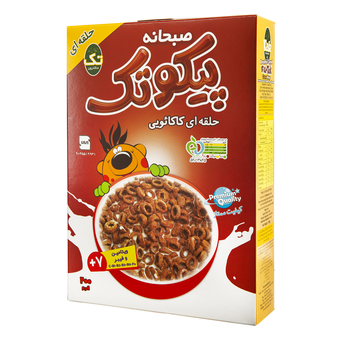 صبحانه پیکوتک حلقه‌ای کاکائویی 200 گرمی تک‌ماکارون