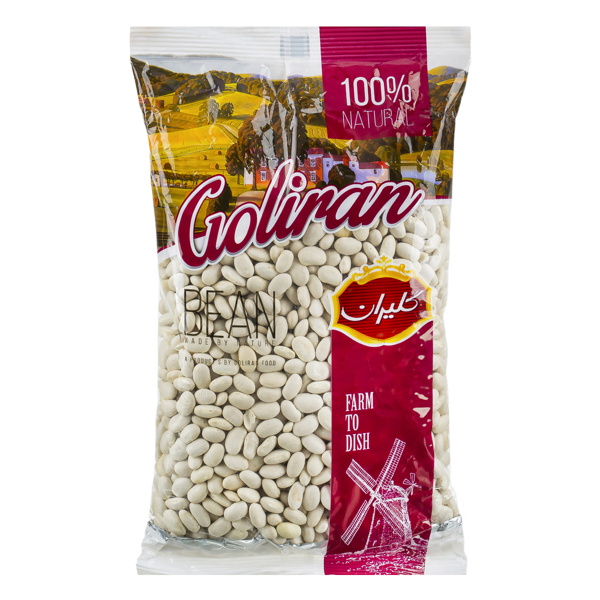 لوبیا سفید 900 گرمی گلیران