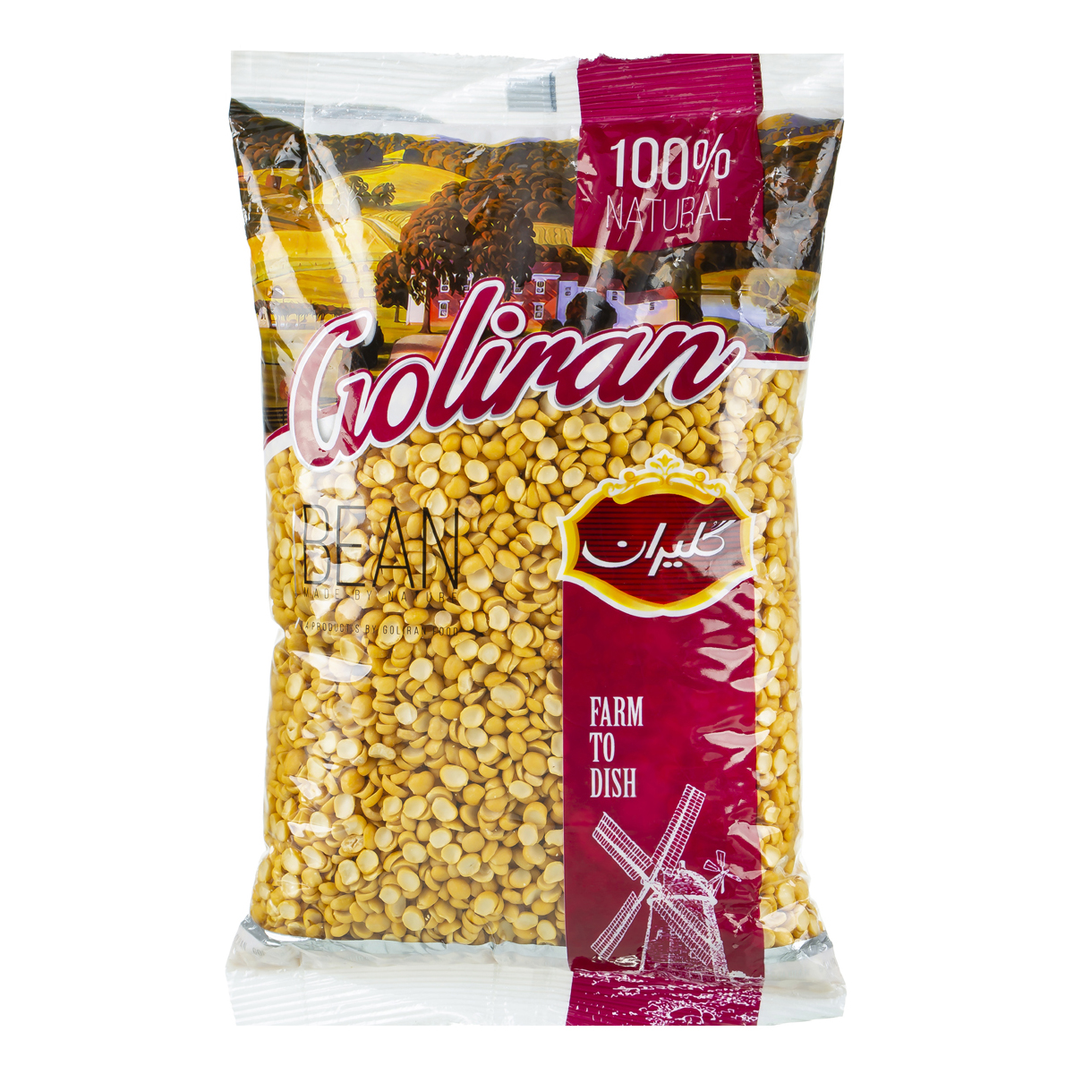 لپه 900 گرمی گلیران
