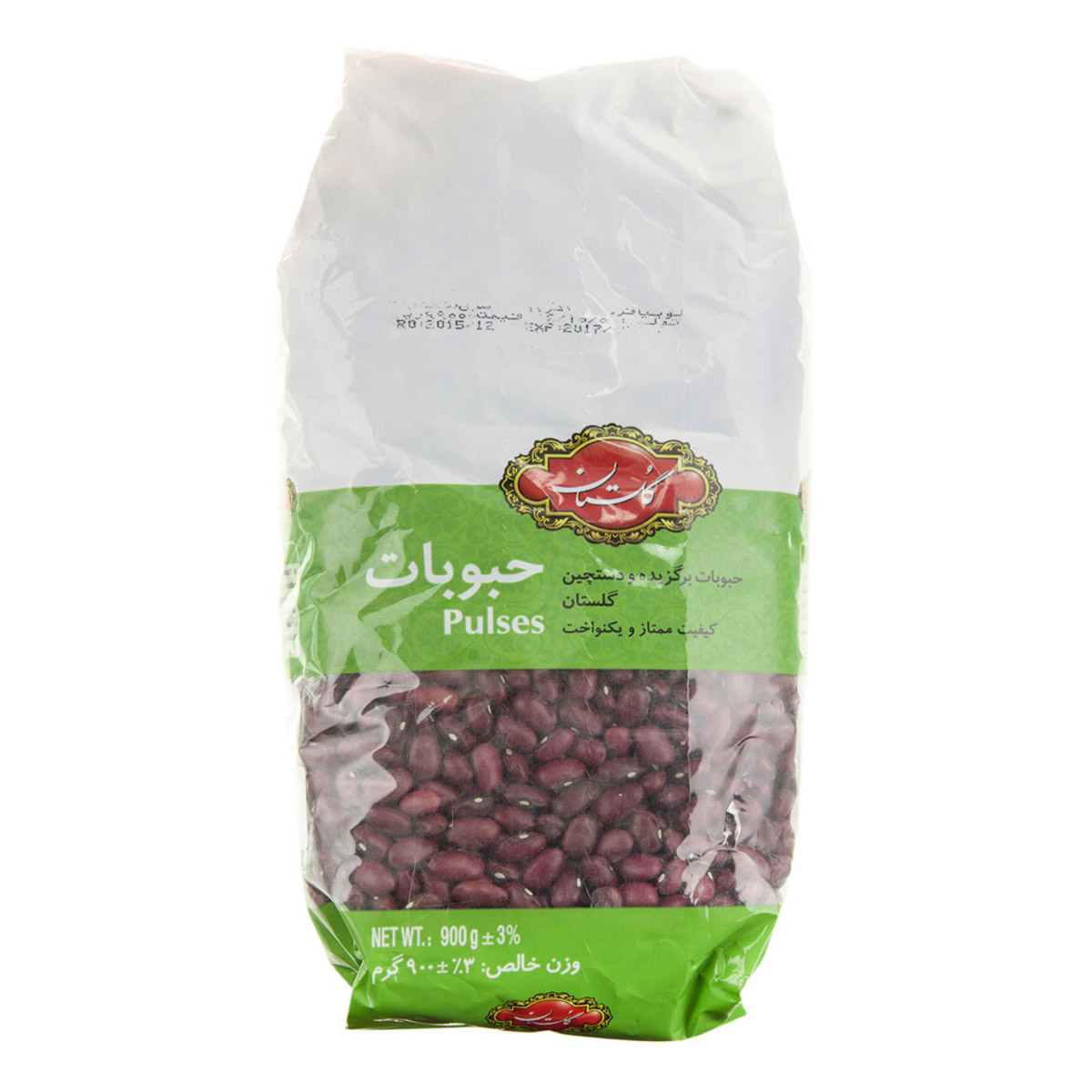 لوبیا قرمز 900 گرمی گلستان