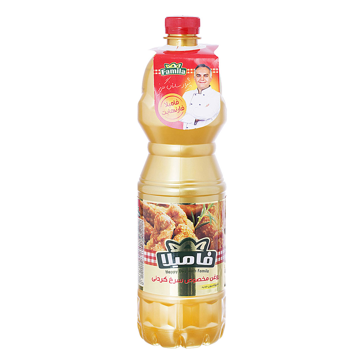 روغن مخصوص سرخ کردنی 810 گرمی فامیلا