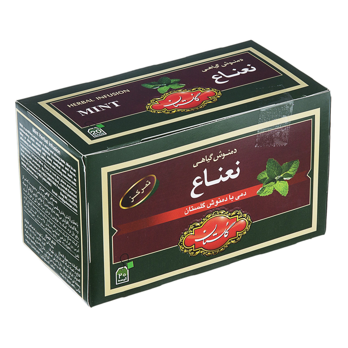 دمنوش گیاهی نعنا 20 عددی گلستان