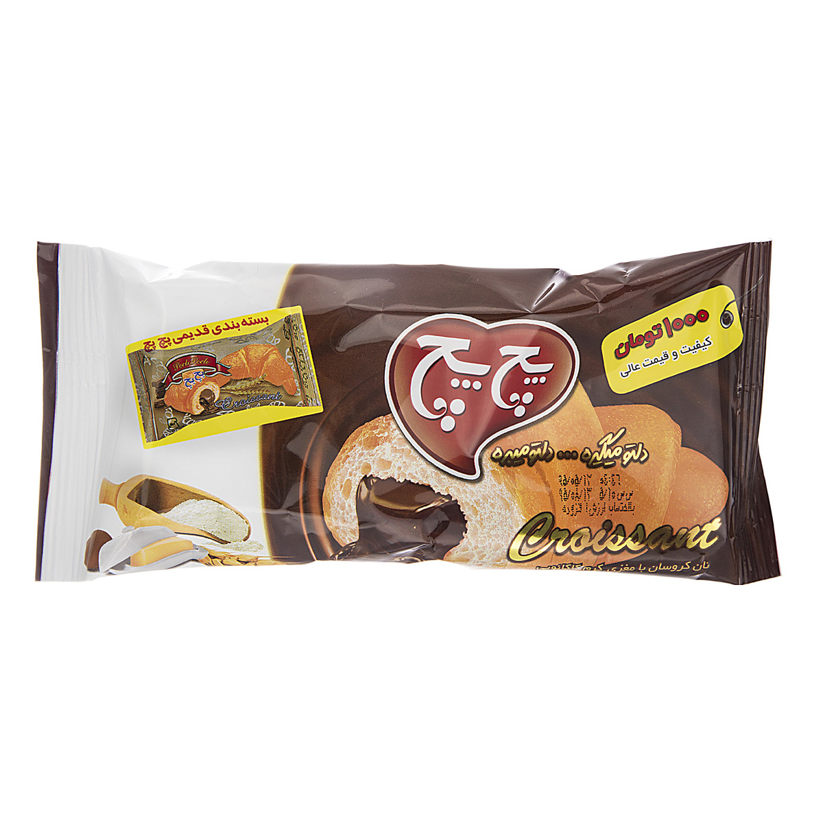 شیرینی کرواسان با مغز کرم کاکائویی 60 گرمی پچ‌پچ