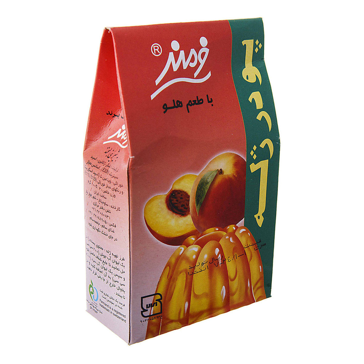 پودر ژله هلو 100 گرمی فرمند