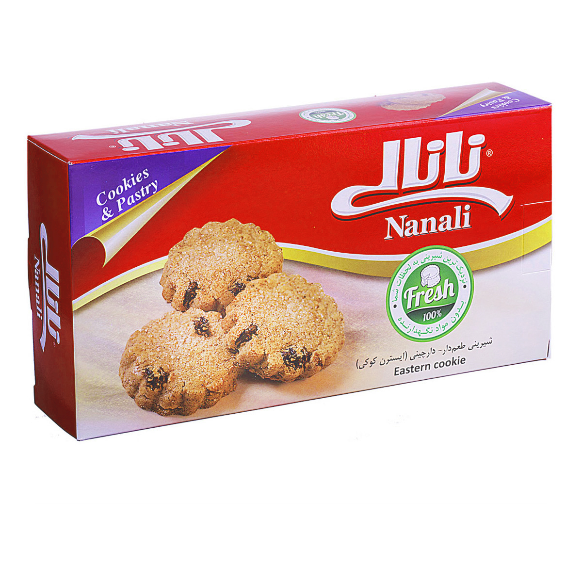 شیرینی کوکی شرقی 280 گرمی نانالی