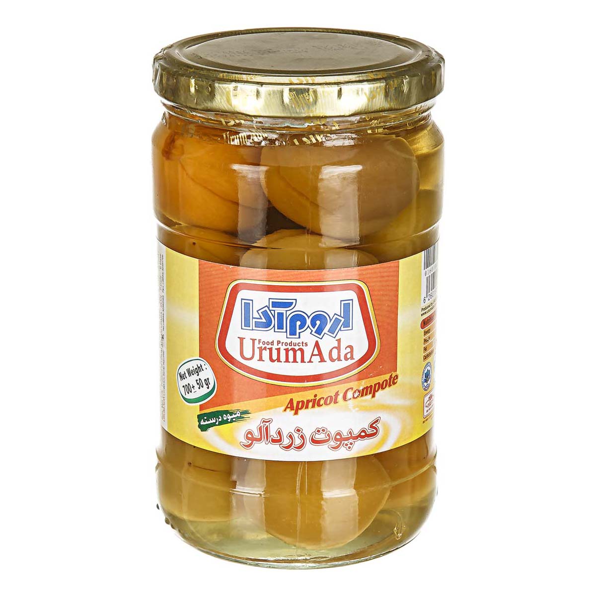 كمپوت زردآلو 700 گرمی اروم‌آدا