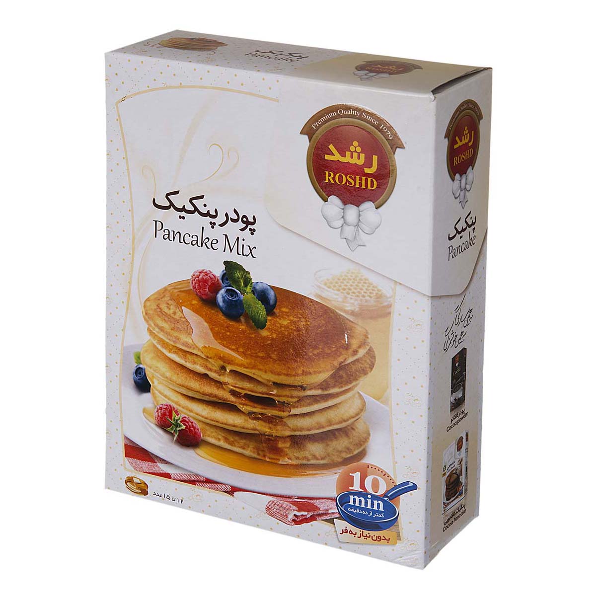 پودر پنکیک 250 گرمی رشد