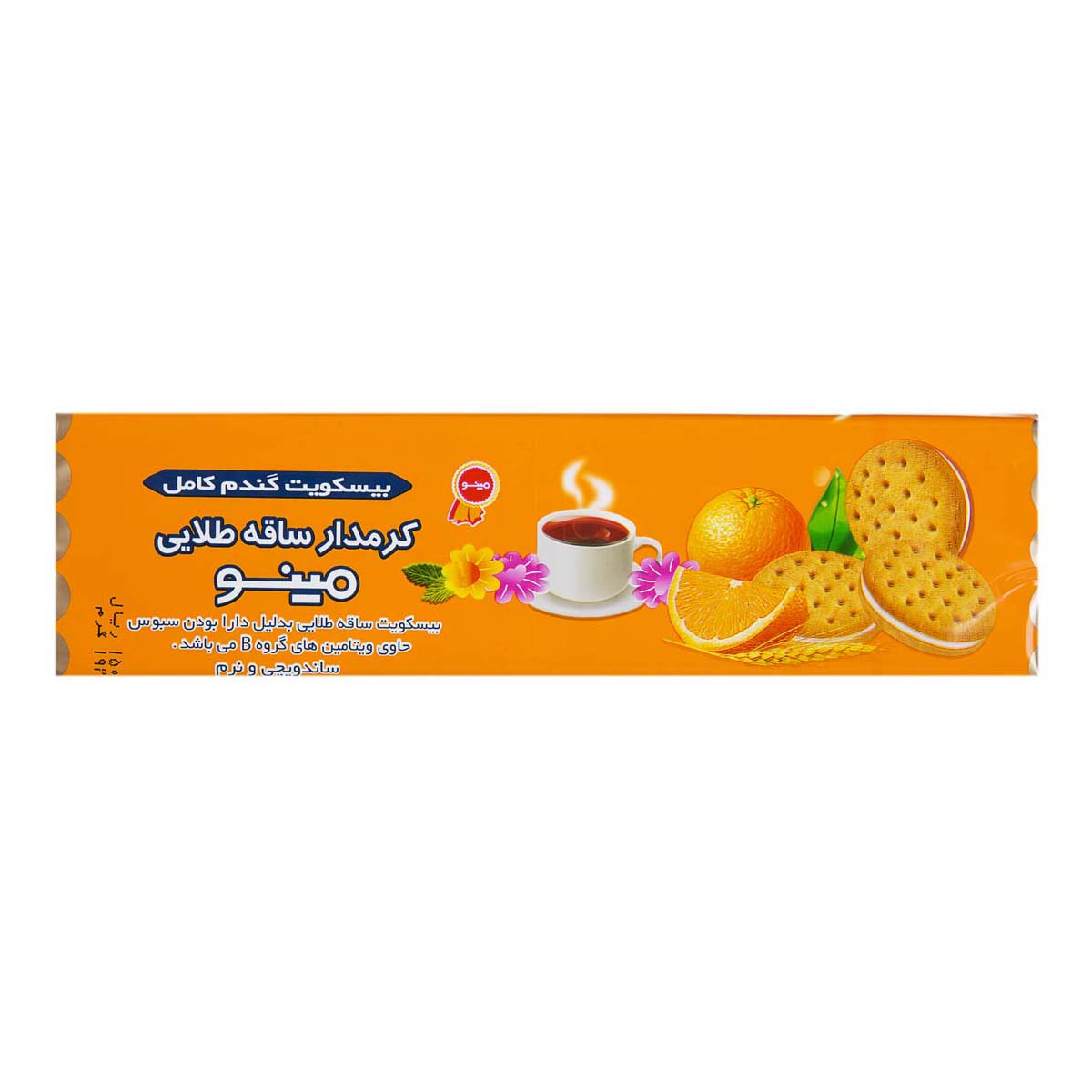 بیسکویت ساقه طلایی کرمدار با طعم پرتقال 192 گرمی مینو