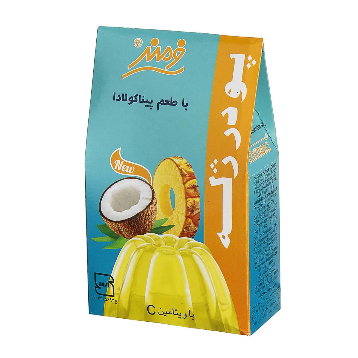 پودر ژله پیناکولادا 100 گرمی فرمند