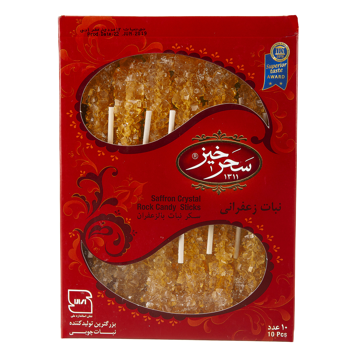 نبات نی دار 10 عددی 150 گرمی سحرخیز