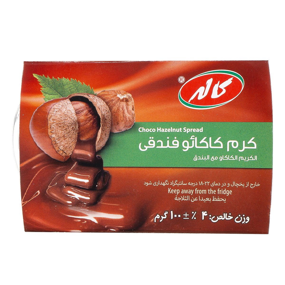کرم کاکائو فندقی 100 گرمی کاله