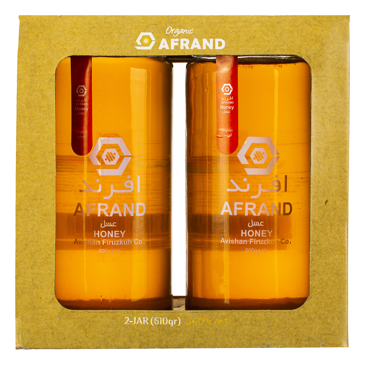 عسل طبیعی 2 عددی 600 گرمی افرند