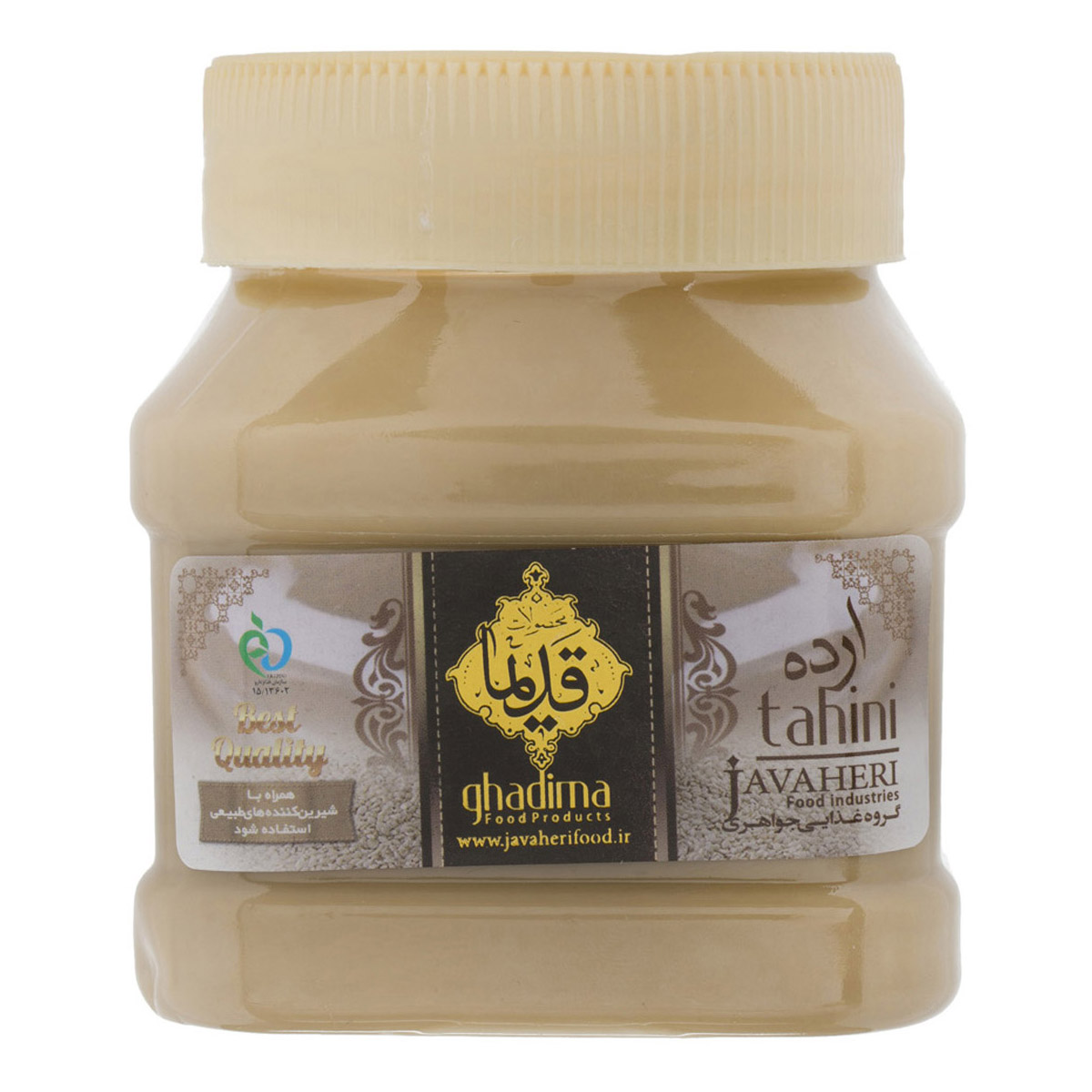 ارده 450 گرمی قدیما