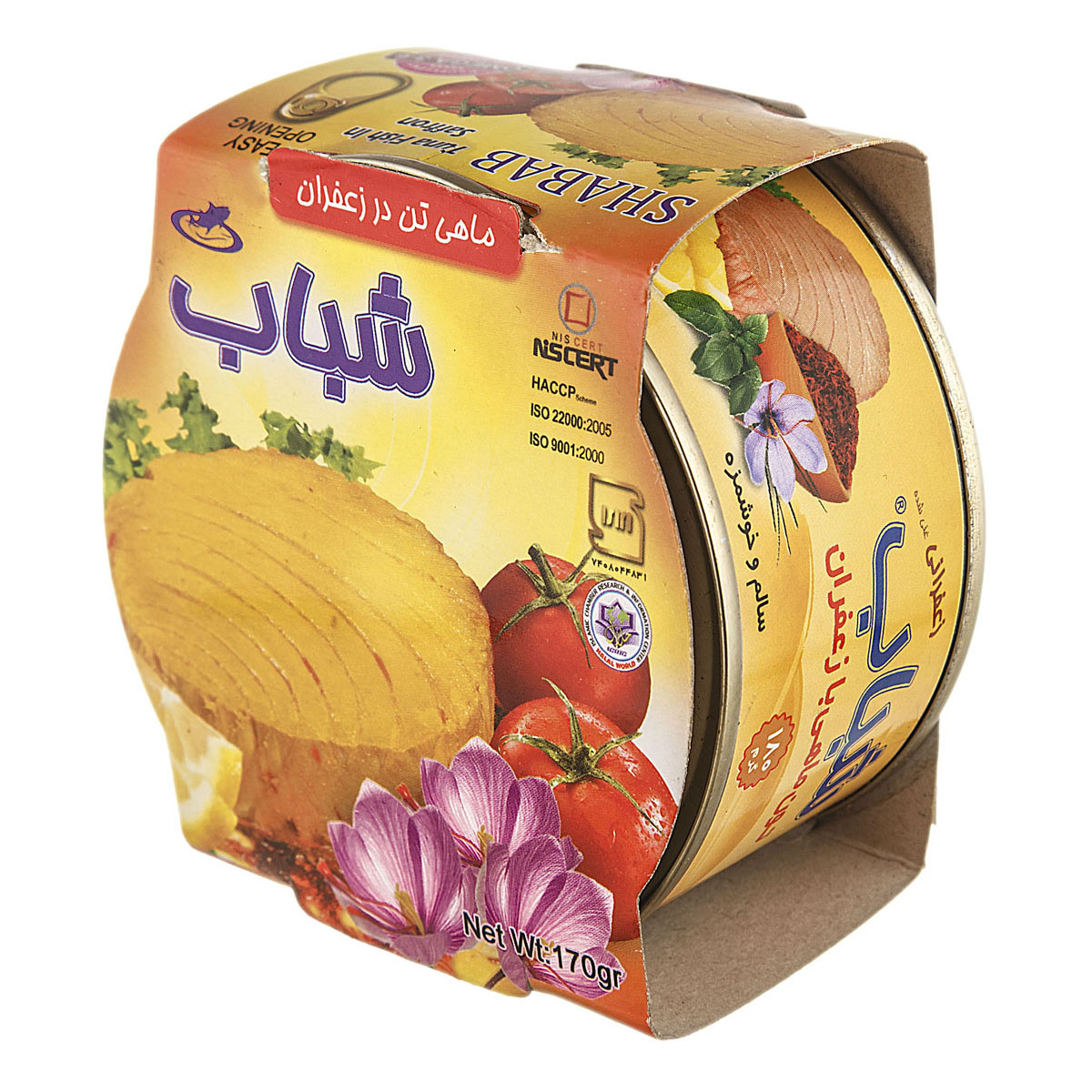 کنسرو ماهی تن زعفرانی 170 گرمی شباب