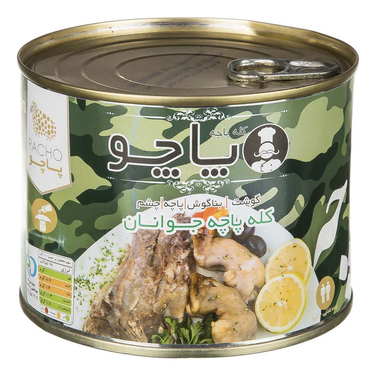 کنسرو کله پاچه گوسفندی 450 گرمی پاچو