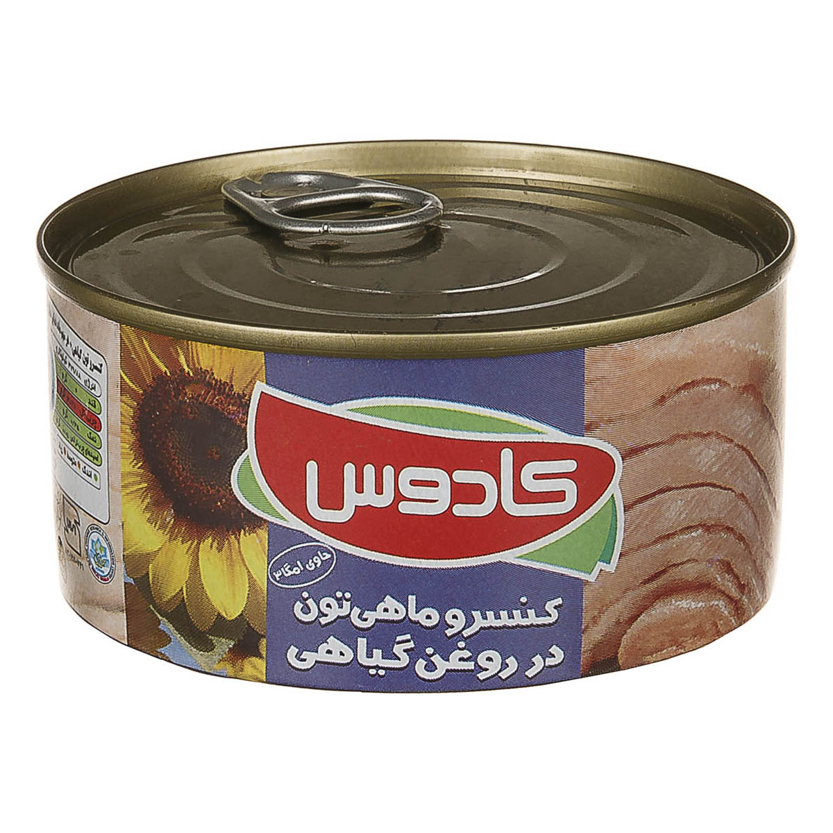 کنسرو ماهی تن در روغن گیاهی 180 گرمی کادوس