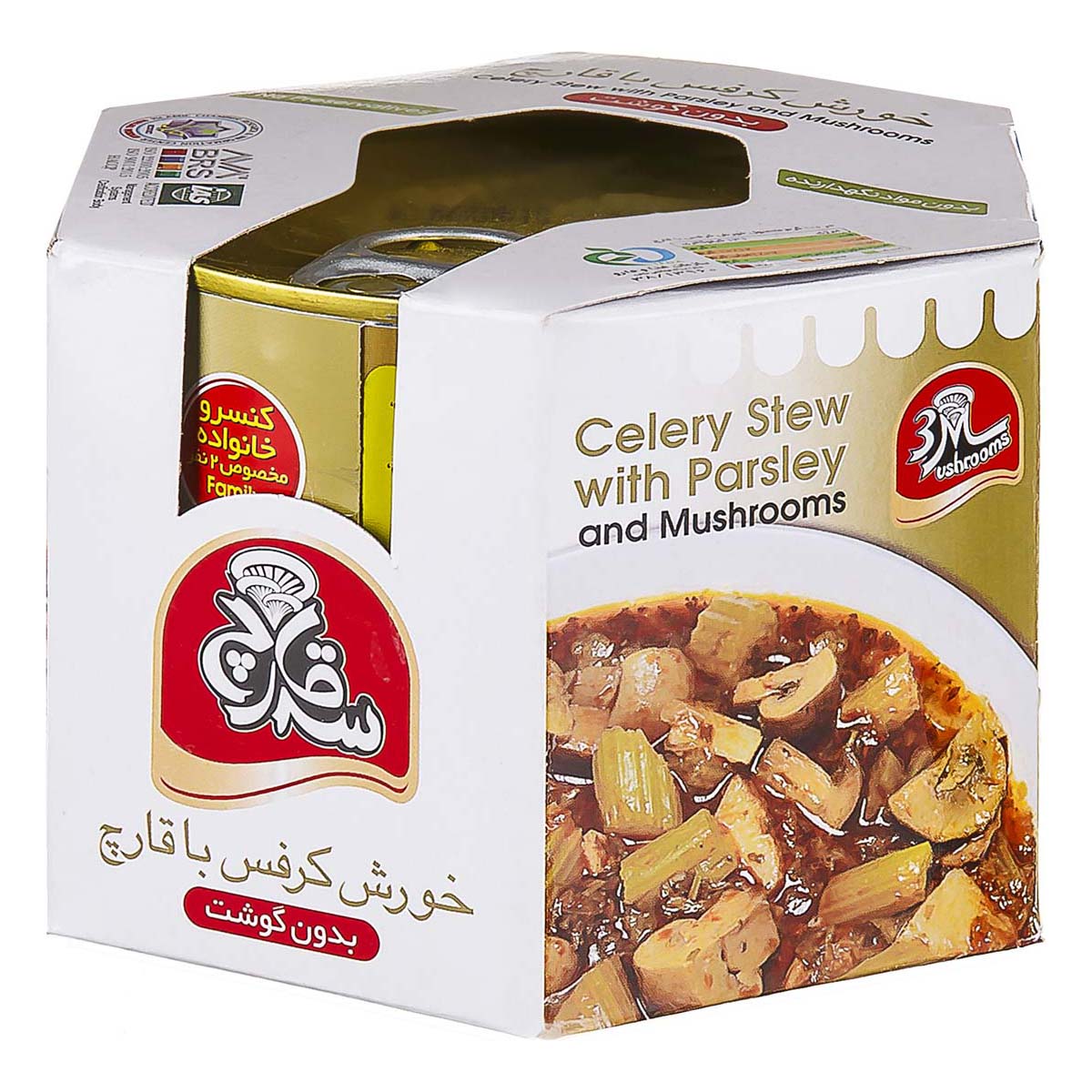خورش کرفس با قارچ 475 گرمی سه قارچ