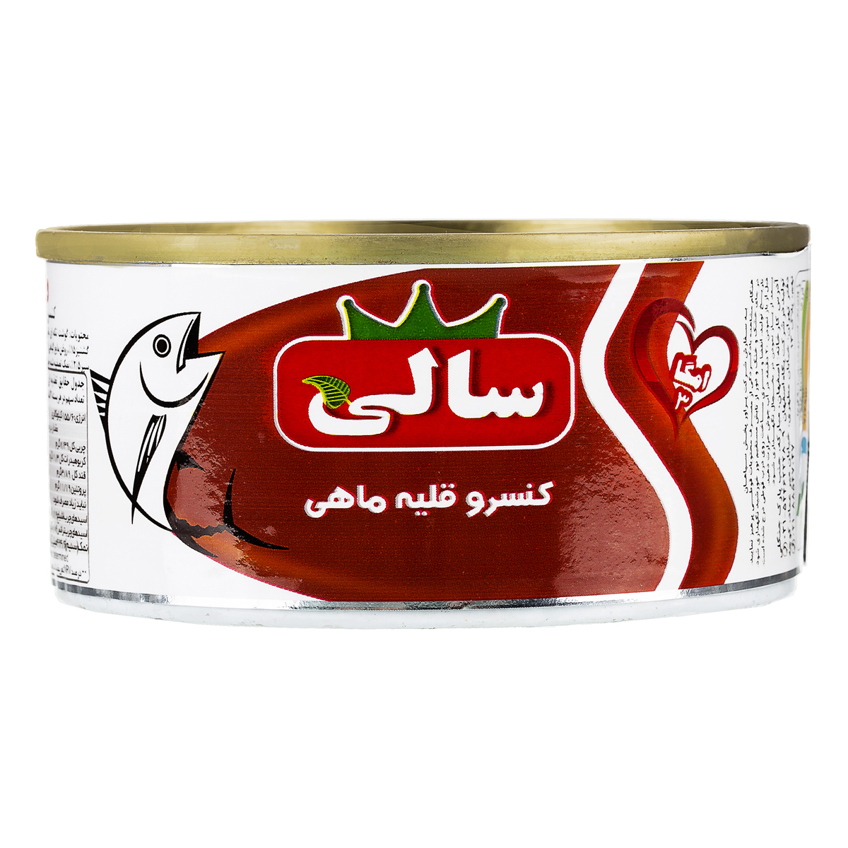 کنسرو قلیه ماهی 180 گرمی سالی