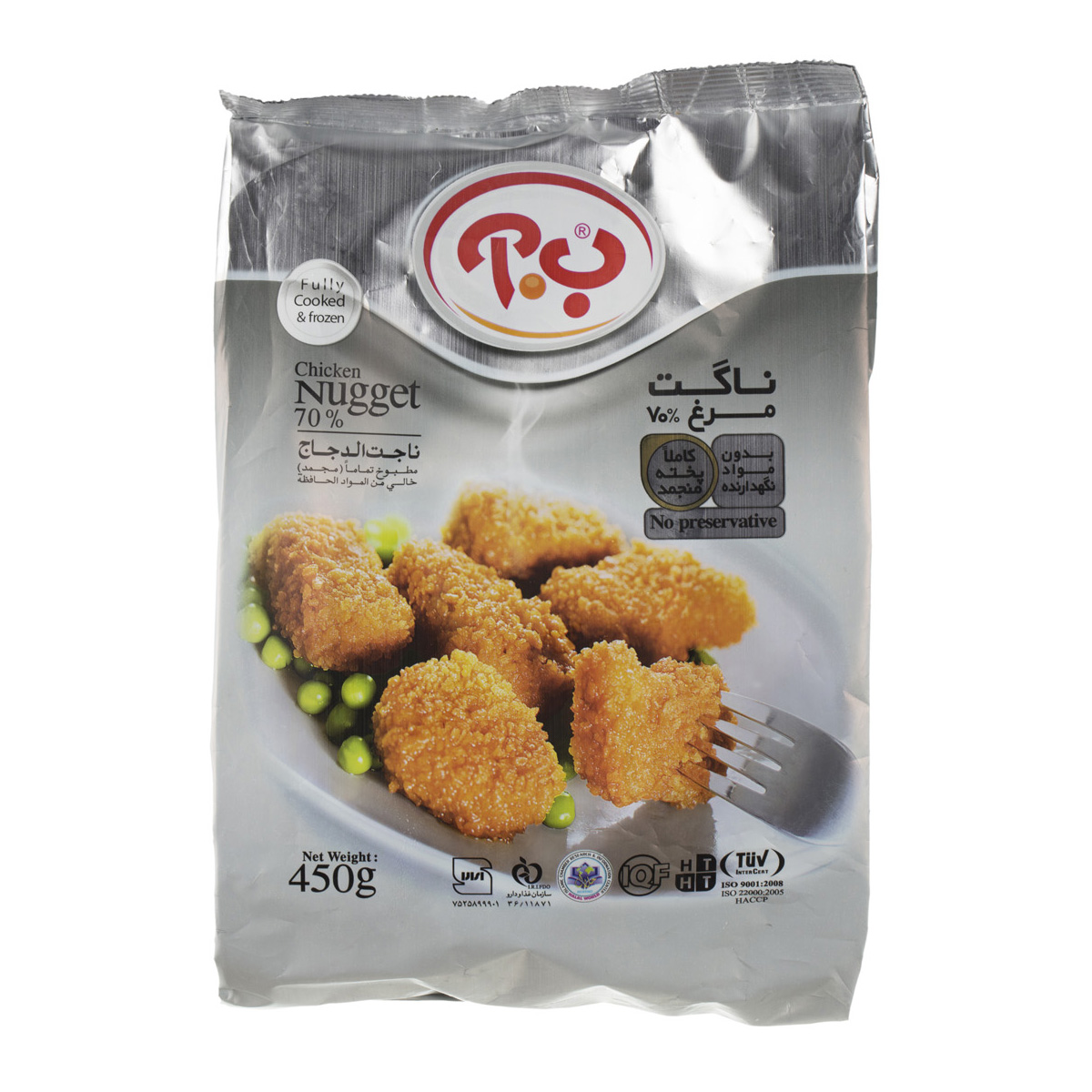 ناگت مرغ 70 درصد گوشت 450 گرمی ب.آ