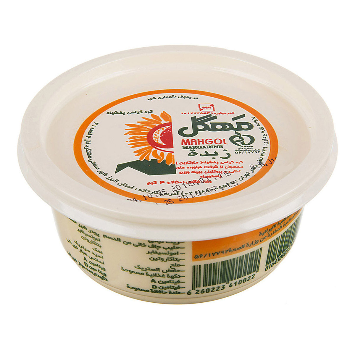 کره گیاهی مارگارین 250 گرمی مهگل