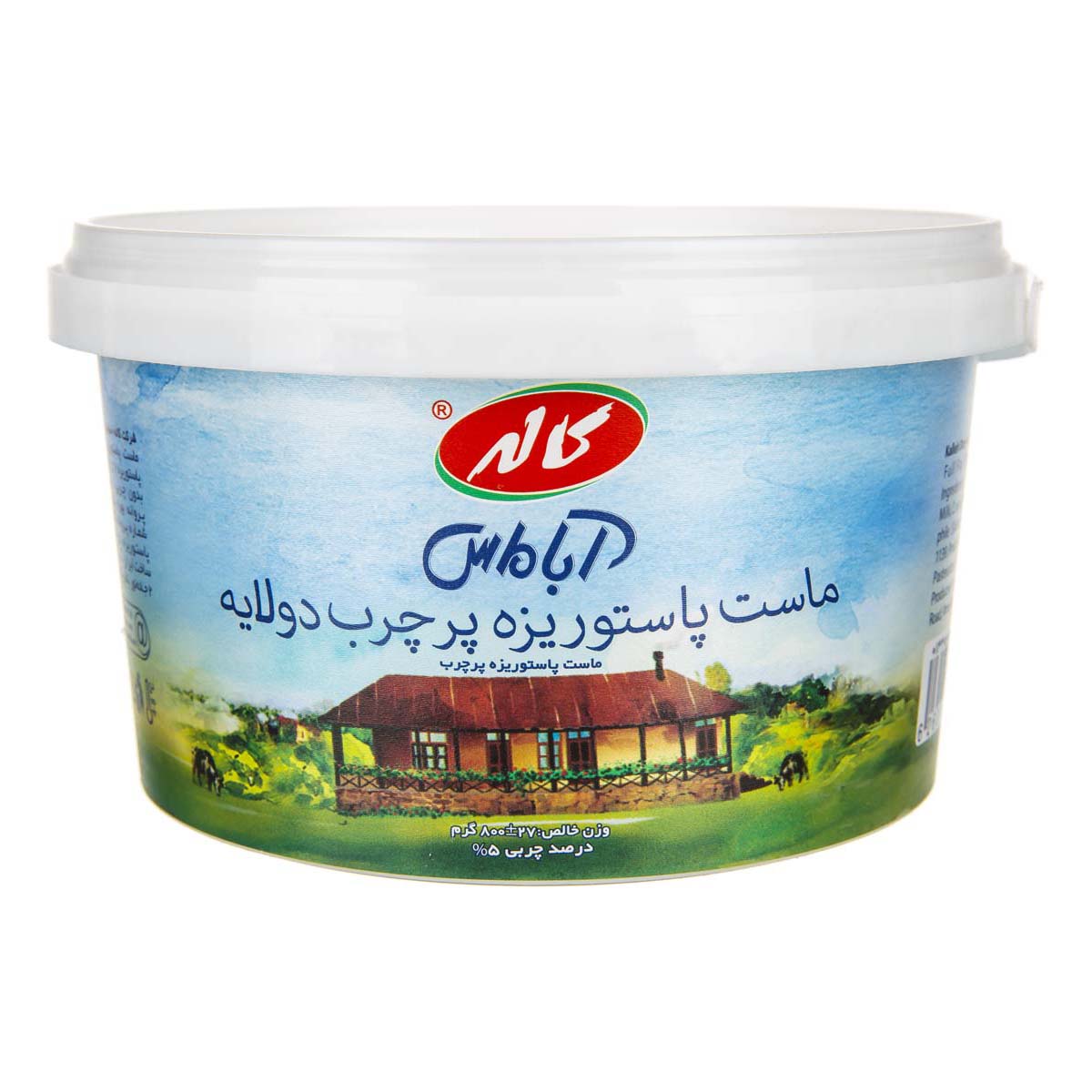 ماست پاستوریزه پرچرب دولایه 800 گرمی کاله