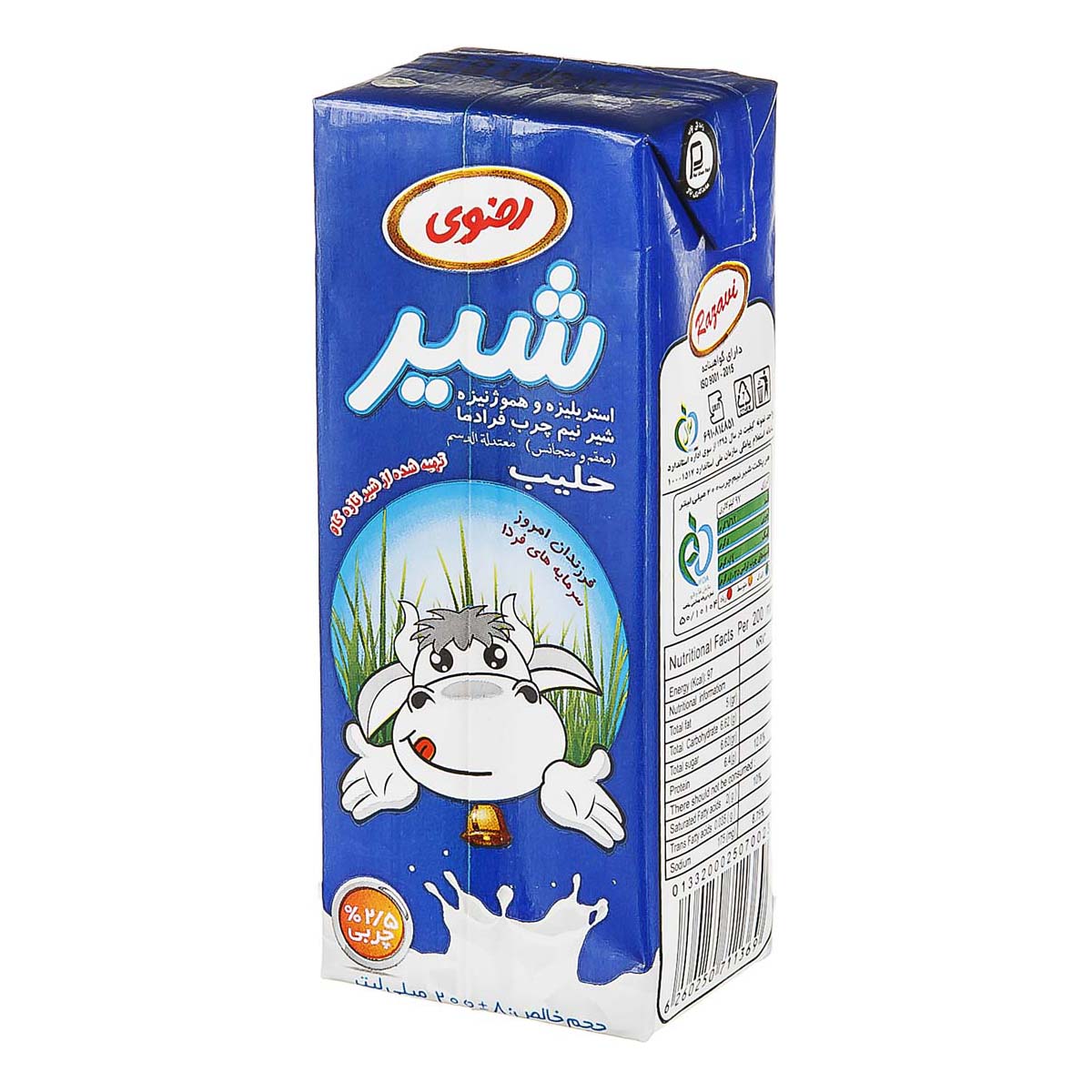شیر فرادما 2.5 درصد چربی 200 میلی‌لیتری رضوی