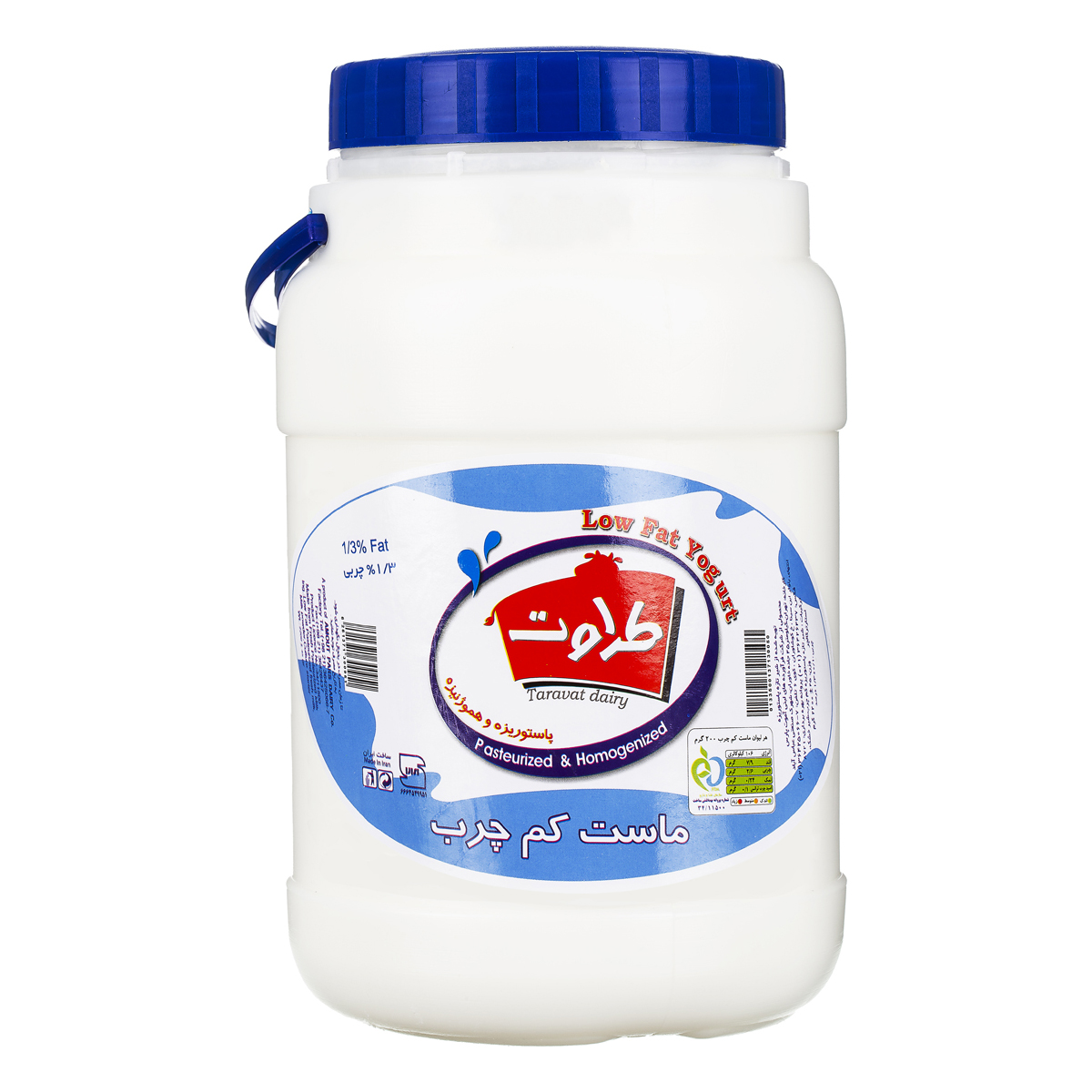 ماست کم چرب 2200 گرمی طراوت