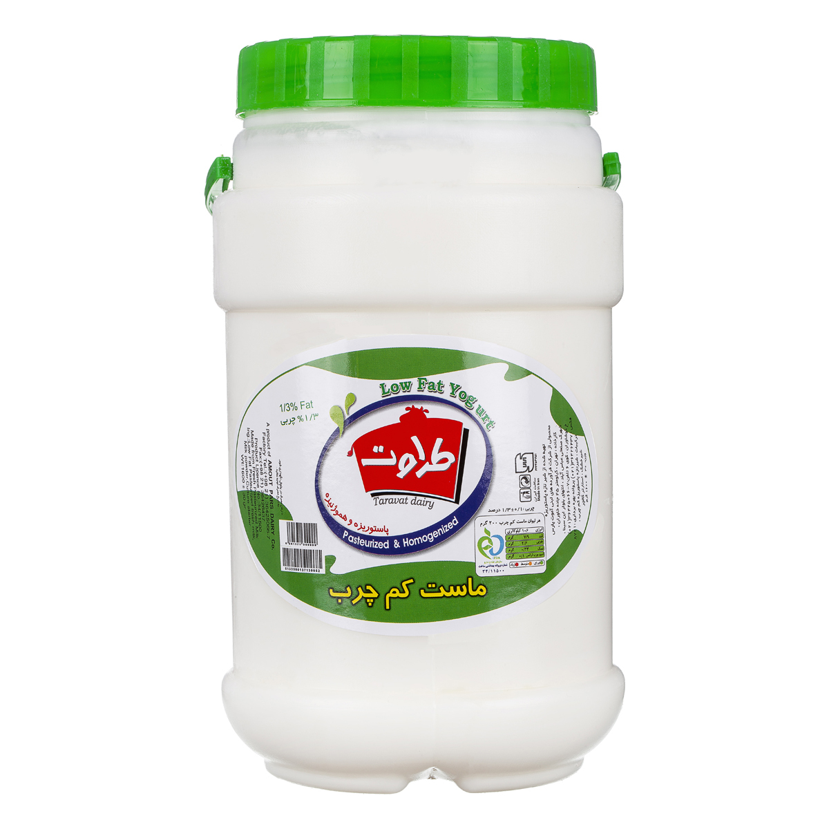 ماست کم چرب 1600 گرمی طراوت