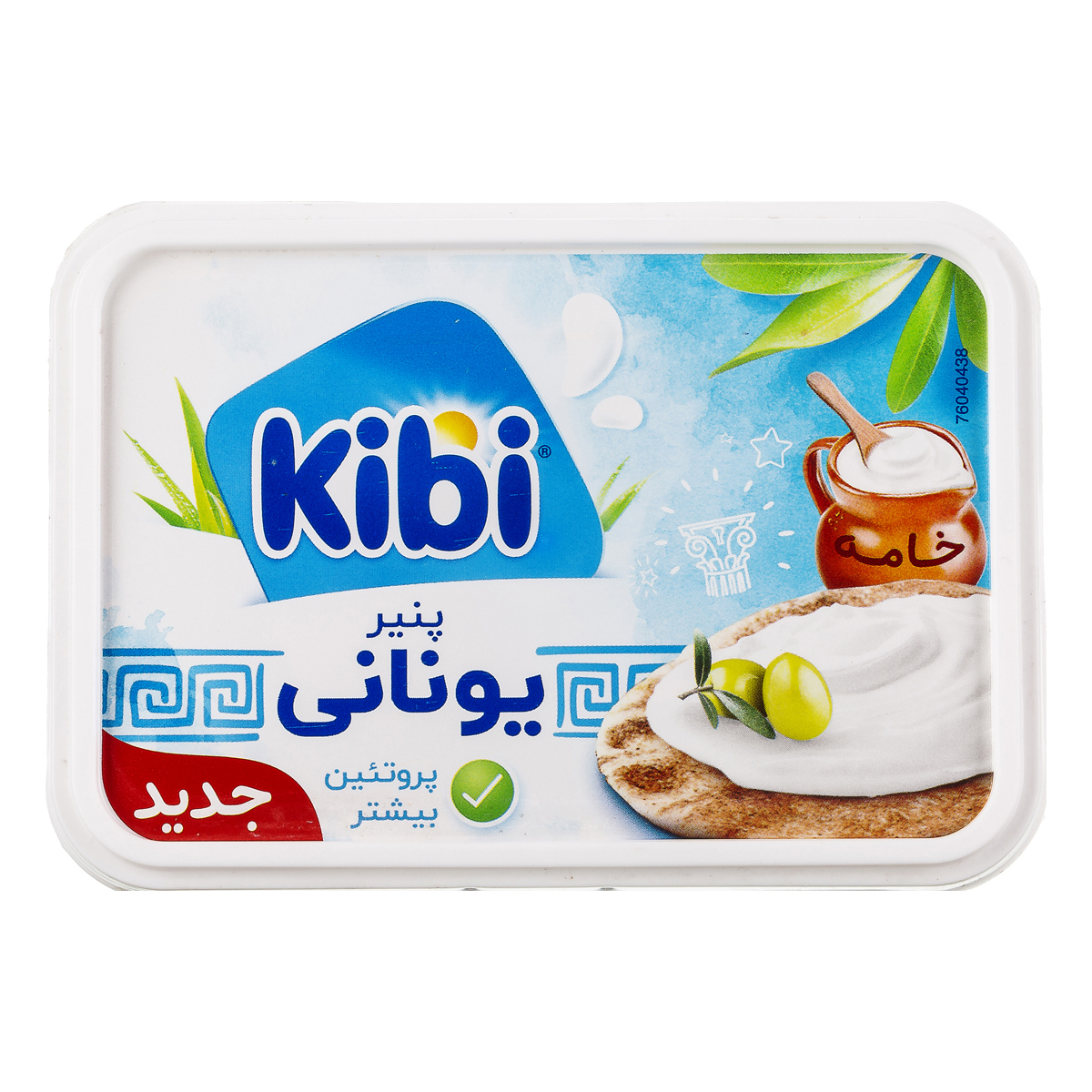 پنیر یونانی 180 گرمی کیبی