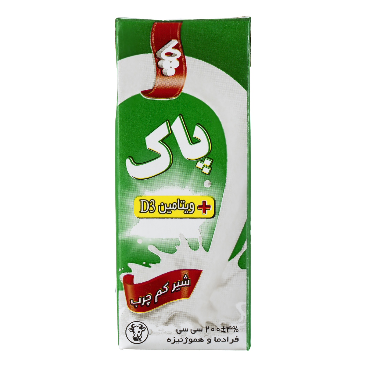 شیر کم چرب غنی شده با ویتامین دی 200 میلی لیتری پاک