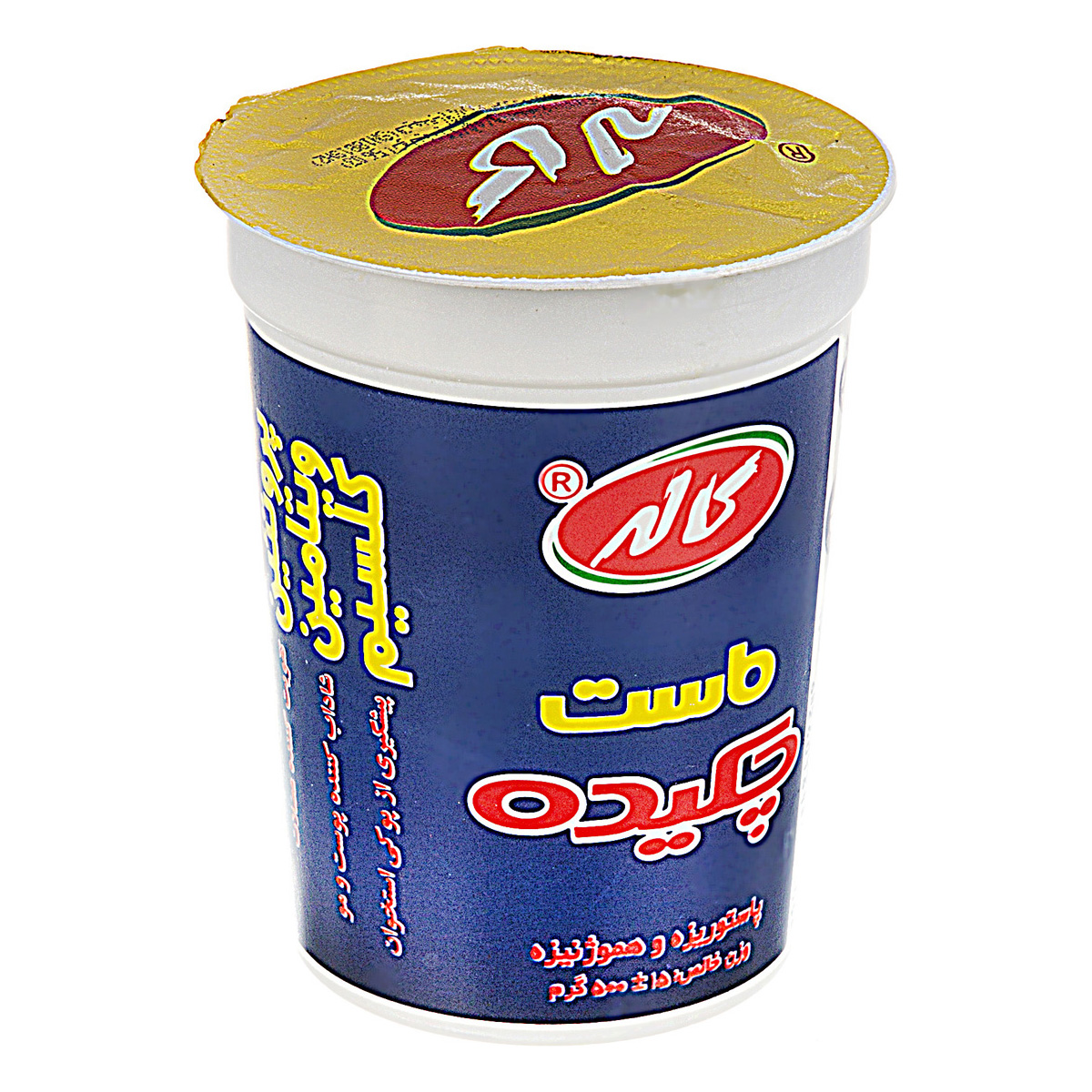 ماست چکیده 7 درصد چربی 500 گرمی کاله