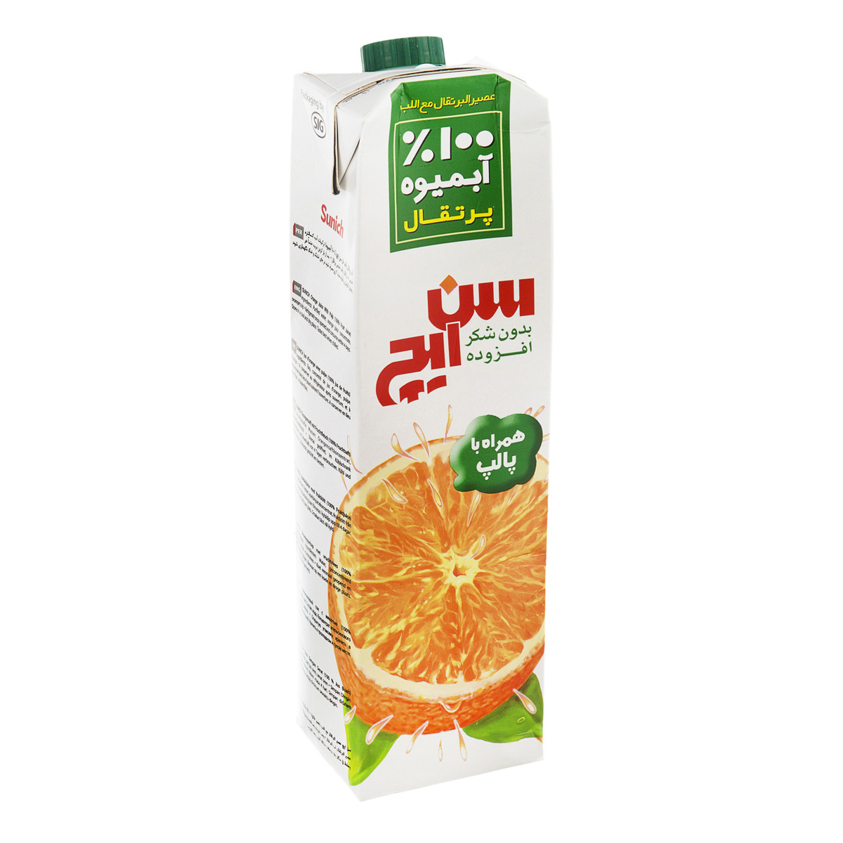 آب پرتقال پالپی 1 لیتری سن‌ایچ