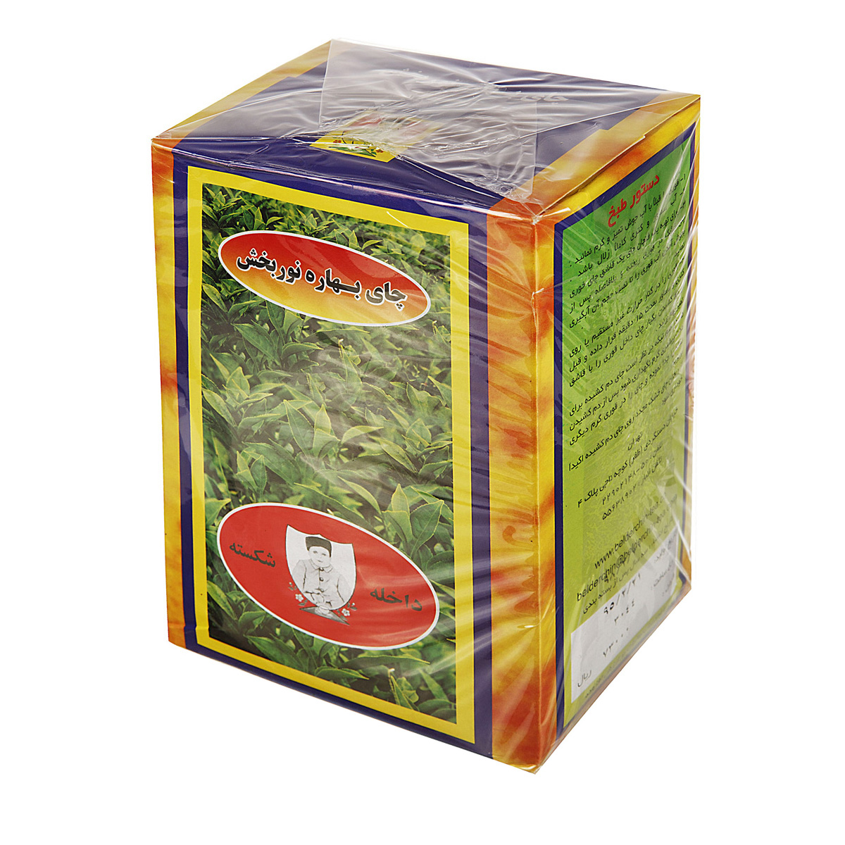 چای بهاره 500 گرمی بلدرچین ‌