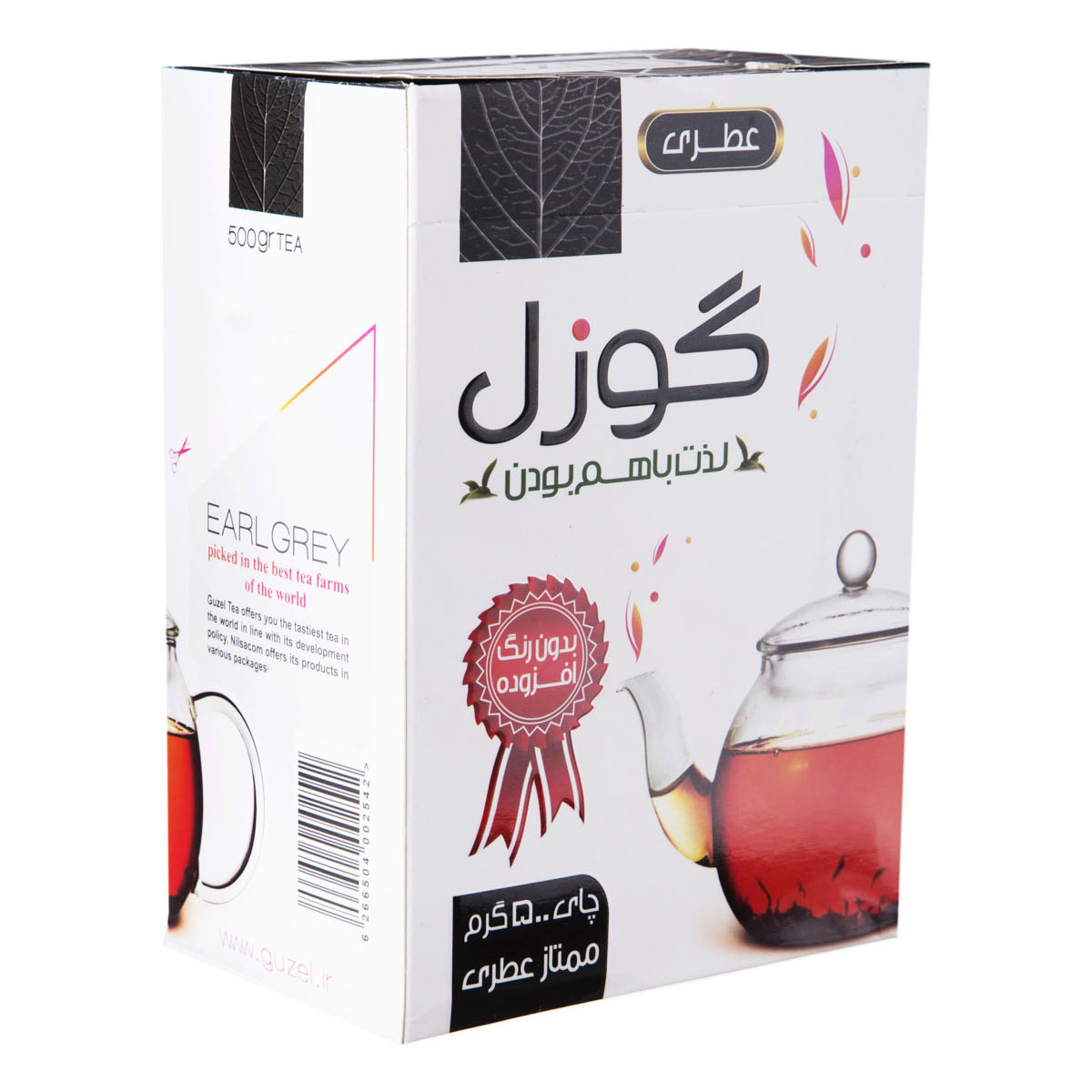 چای شکسته ممتاز عطری 500 گرمی گوزل
