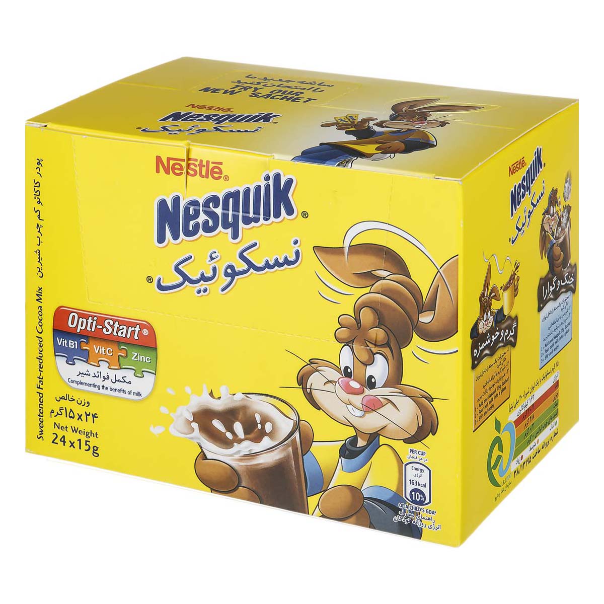 پودر کاکائو کم چرب نسکوئیک 24 عددی 360 گرمی نستله