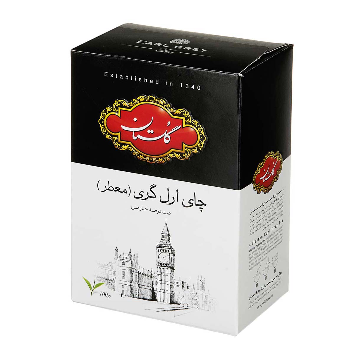 چای سیلان عطری 100 گرمی گلستان